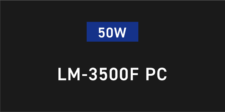 50W LM-3500F PC