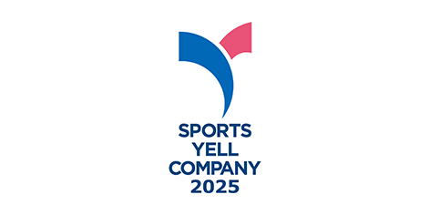 スポーツエールカンパニー2025のロゴ