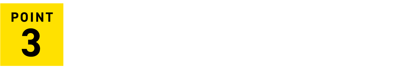 印字後の読取検査にも対応