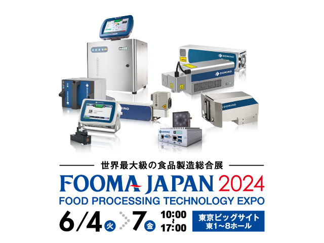 fooma-japan-2024-info-01