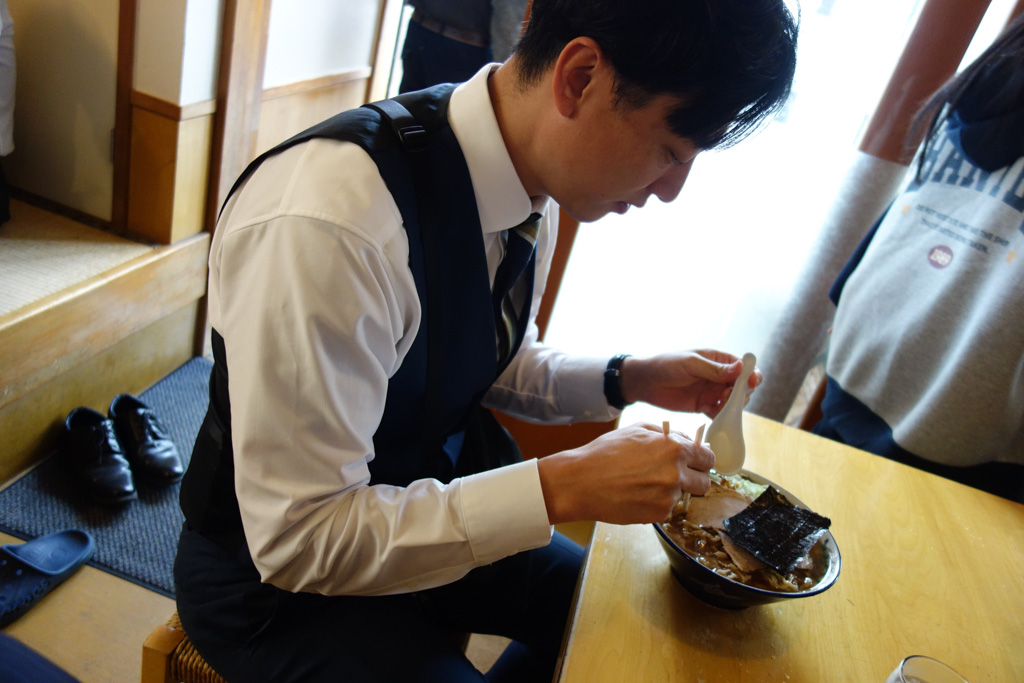 昼休憩